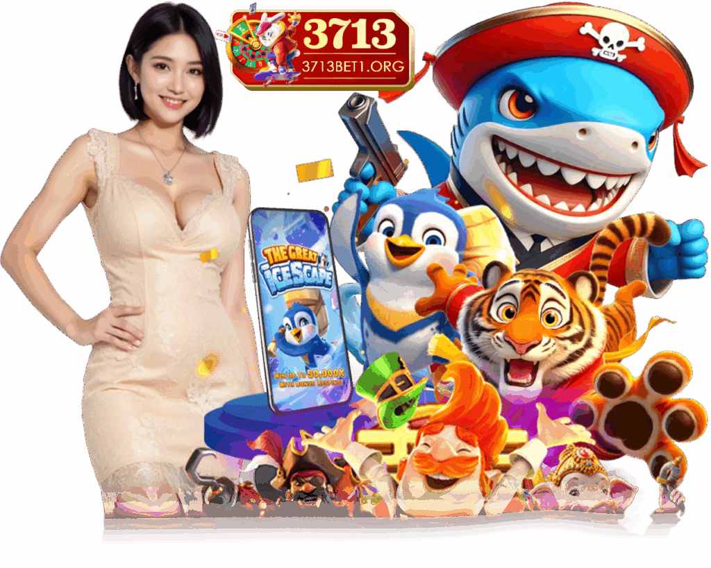 เว็บตรง