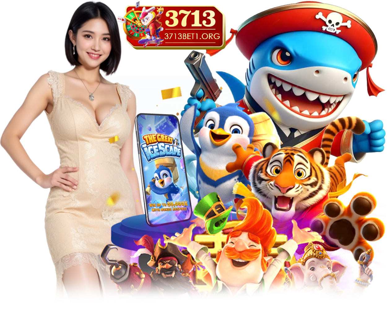 เว็บตรง